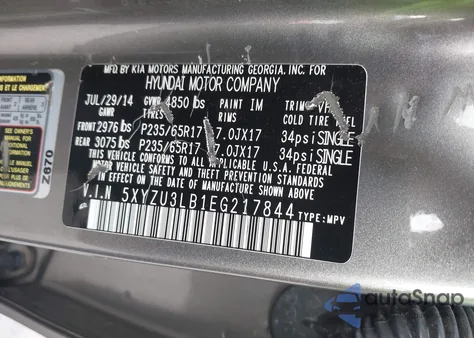 2014 Hyundai Santa Fe Sv из США, поврежденный, VIN JN8BT3BB4PW469460